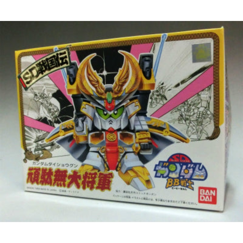 BB Warrior 44 General General General (Gundam Daishogun)