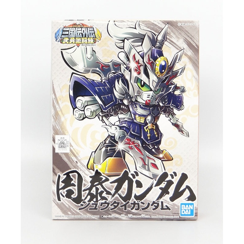 BB Warrior SD Mikuni Denjoden 02 Roasai Gundam (Bandai Spirits Version)