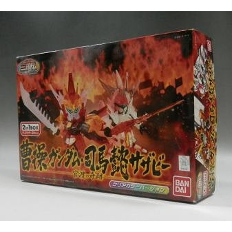 BB Warrior SD Sangokuden Cao Gundam Sima Yi Sazabi-Miracle of Government-