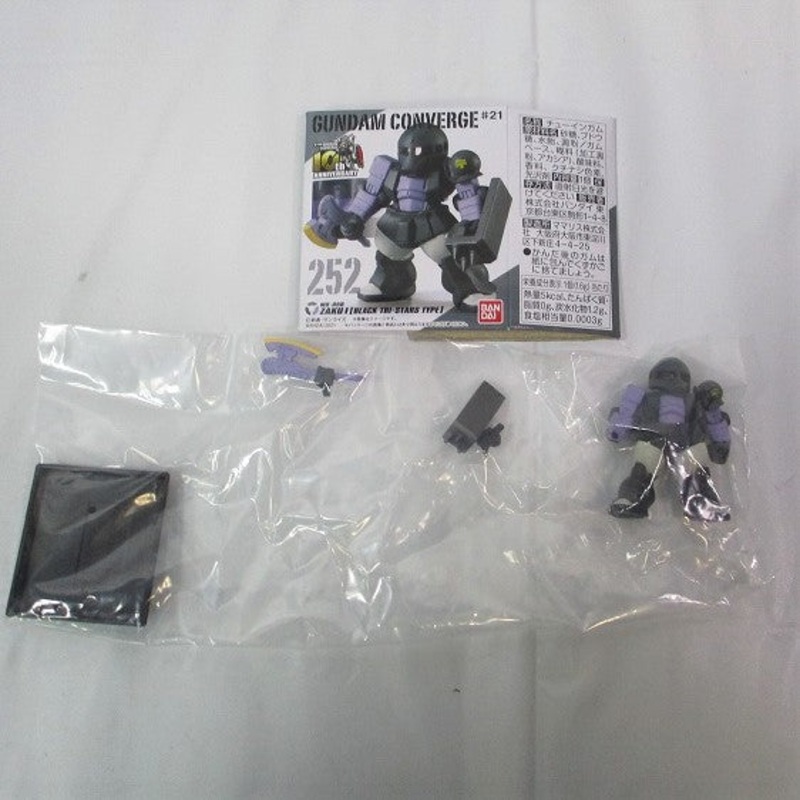 FW Gundam Converge #21 252 Zaku I (Black Three Star Specifications)