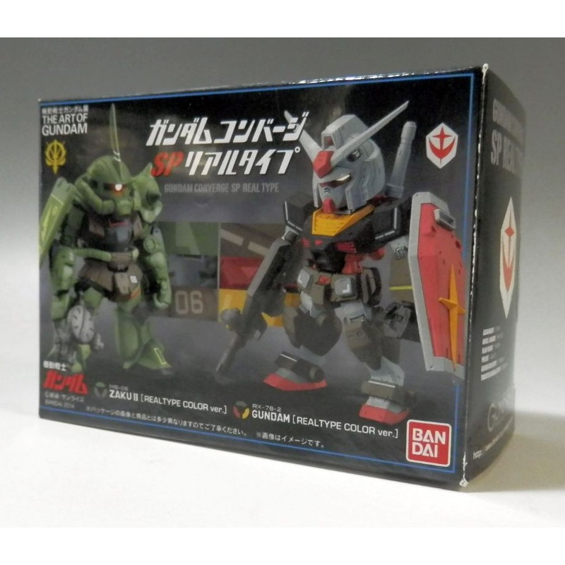 FW Gundam Converge SP Real Type Gundam & Suxet