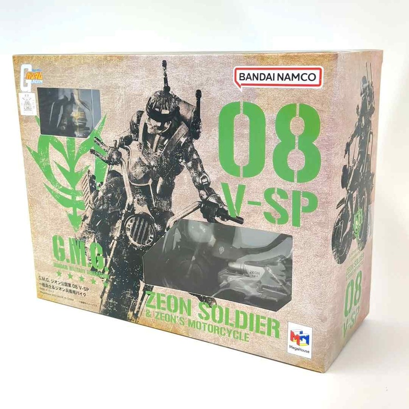 G.M.G. Mobile Suit Gundam Zeon Army 08 V-SP Normal Soldier & Zeon Army Soldier Motorcycle Posable Figure