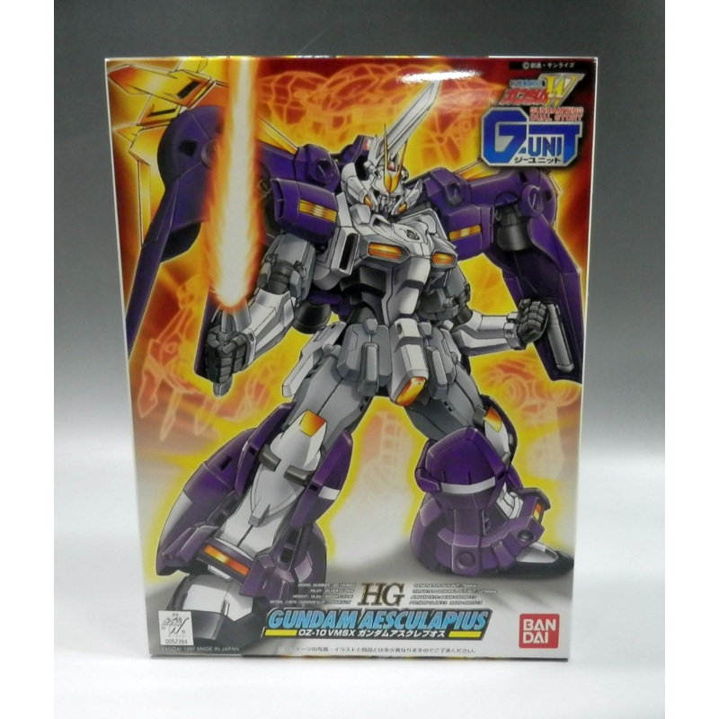 HG 1/144 Gundam Aesculapius