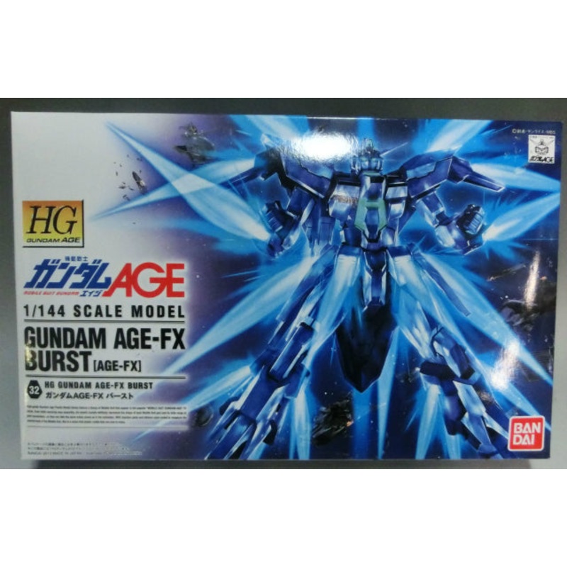 HG 1/144 Gundam AGE-FX Burst