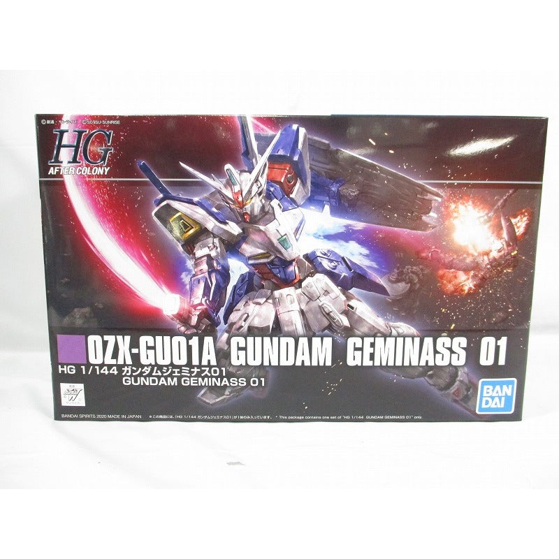 HGAC 1/144 Gundam Geminus 01
