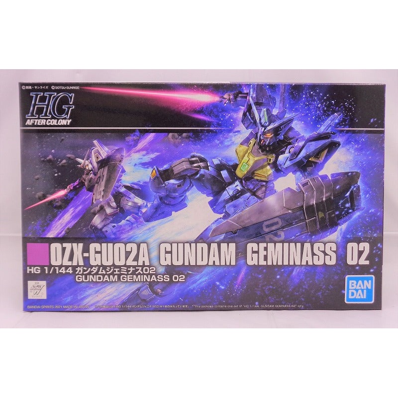 HGAC 1/144 Gundam Geminus 02