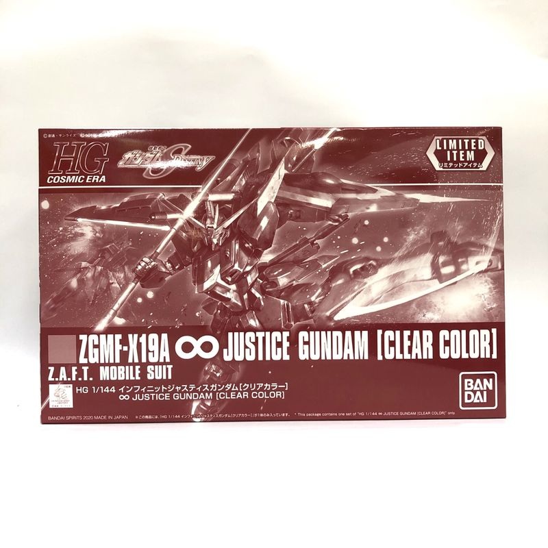 HGCE 1/144 Infinite Justice Gundam [Clear Color]