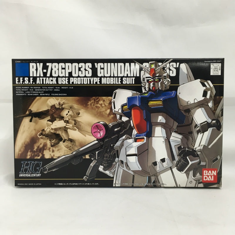 HGUC 025 RX-78GP03S Gundam GP03S Staymen