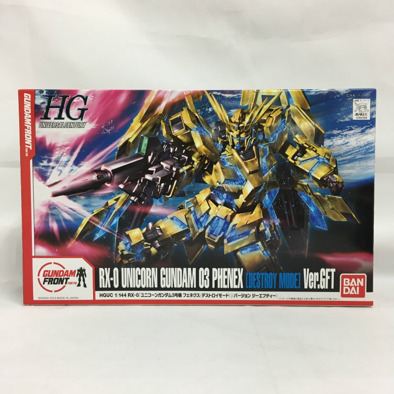 HGUC RX-0 Unicorn Gundam No. 3 Fenex (Destroy Mode) Ver.gft