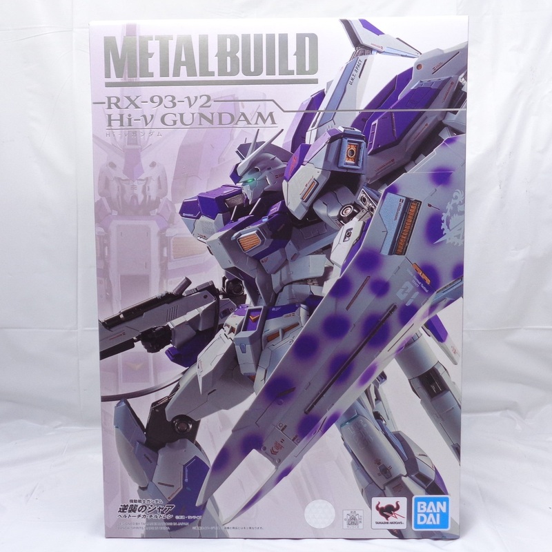 METAL BUILD Hi-Gundam