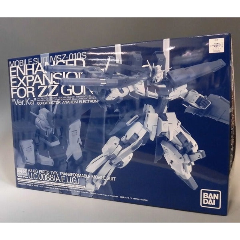 MG Double Zeta Gundam Ver.KA reinforced extended parts