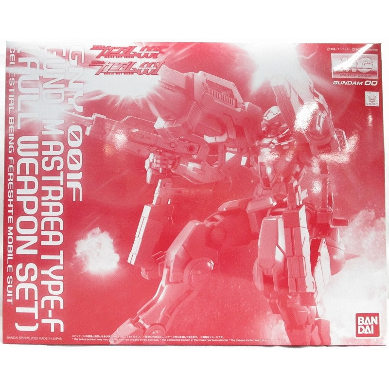 MG Gundam Astraire Type-F (Full Weapon Set)