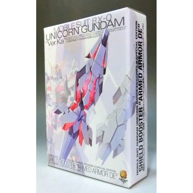 MG Unicorn Gundam exclusive shield increase unit Armed Armor de de DE
