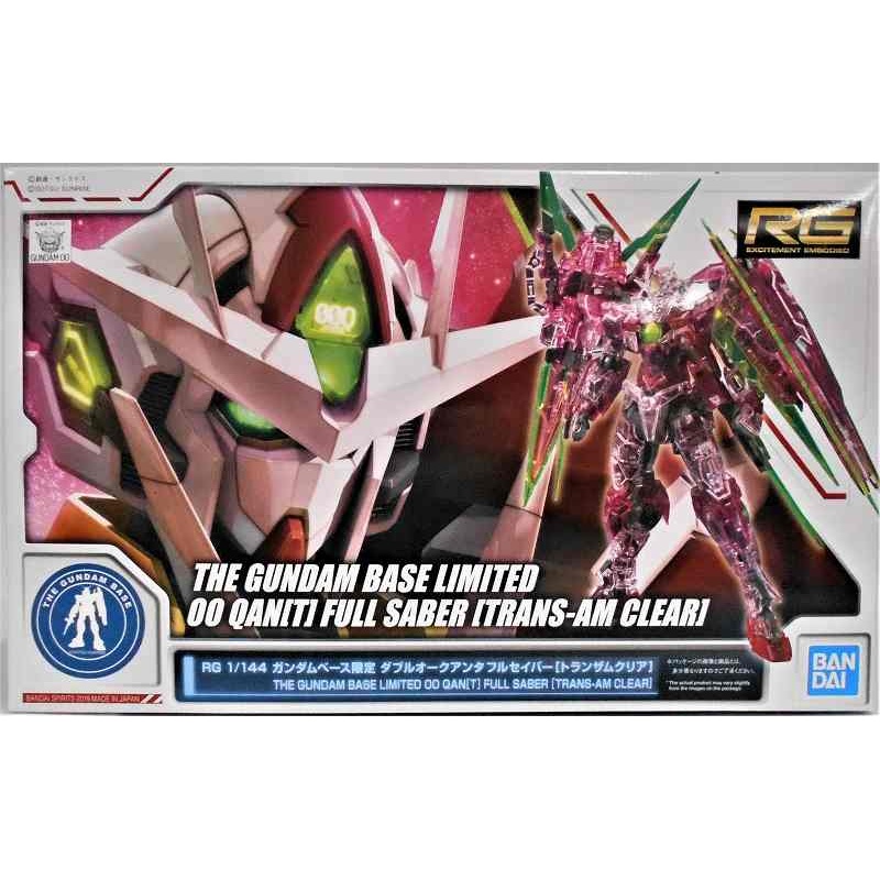 RG (Real Grade) 1/144 Gundam Base Limited Double Oak Antar Saber [Transam Clear]