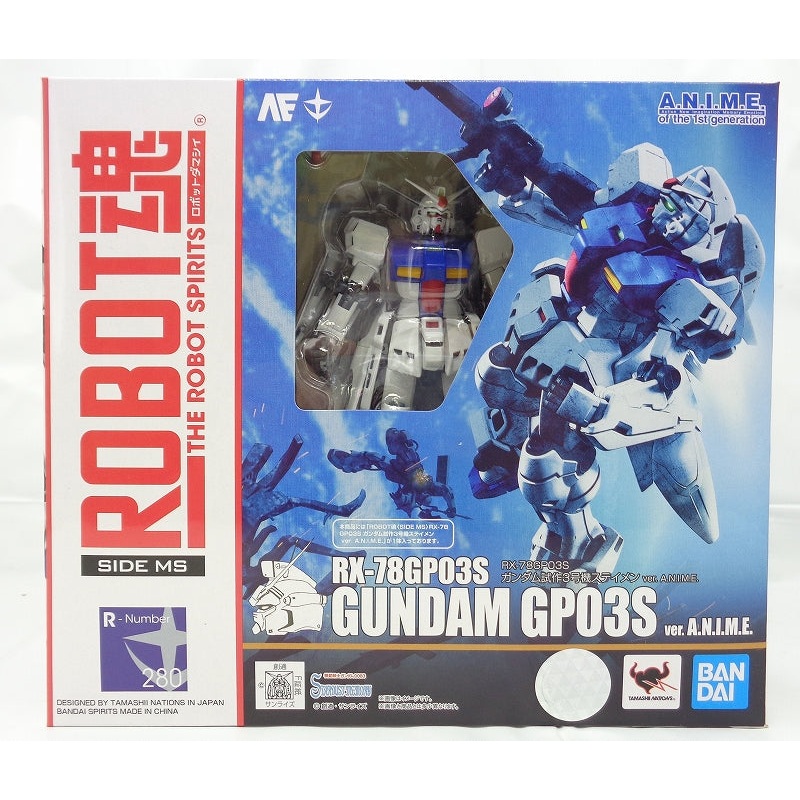 ROBOT Soul RX-78GP03S Gundam Prototype No. 3 Staymen Ver. A.N.I.M.E.