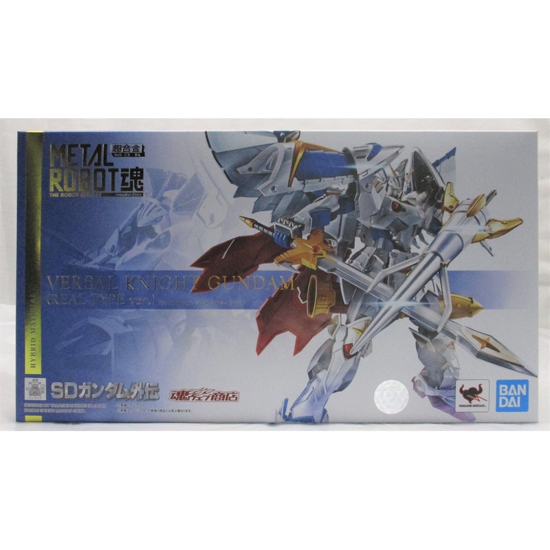 Soul Web Limited METAL ROBOT Soul Bersal Knight Gundam (Real Type Ver.)