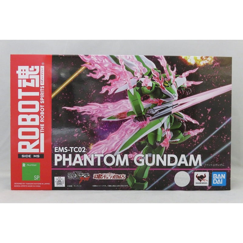 Soul Web Limited ROBOT Soul Phantom Gundam