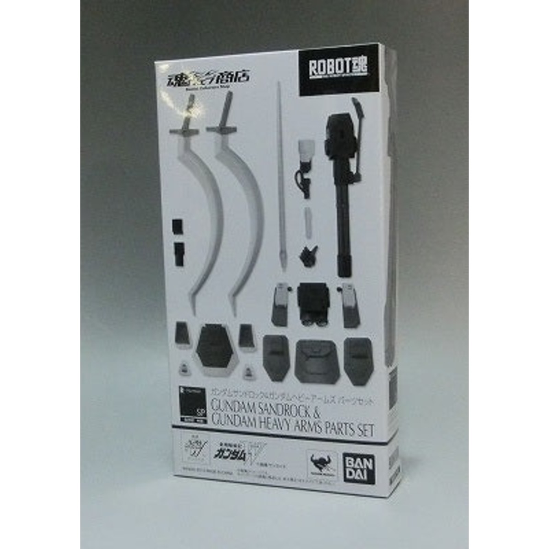 Tamashii Web Exclusive ROBOT SPIRITS Gundam Sandrock and Heavy Arms Parts Set