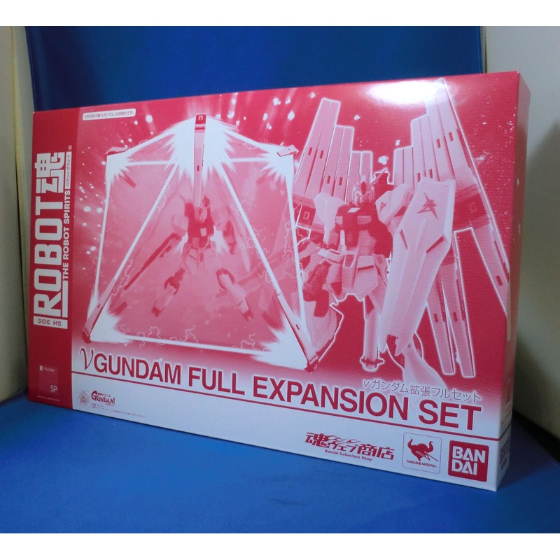 Tamashii Web Exclusive ROBOT SPIRITS  (new) Gundam Full Expansion Set