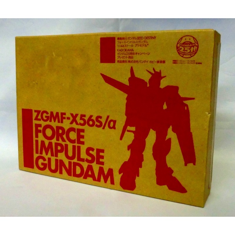 1/144 ZGMF-56S/a Force Impulse Gundam 25th Anniversary Campaign