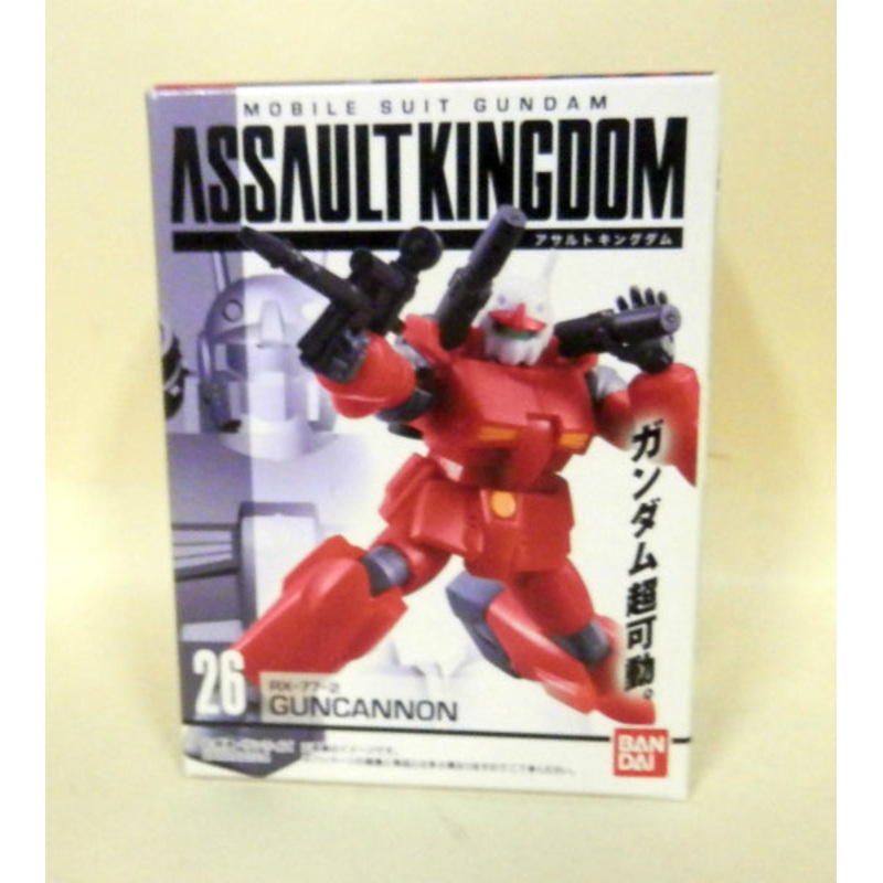 Assault Kingdom – Rx-77-2 Gundam
