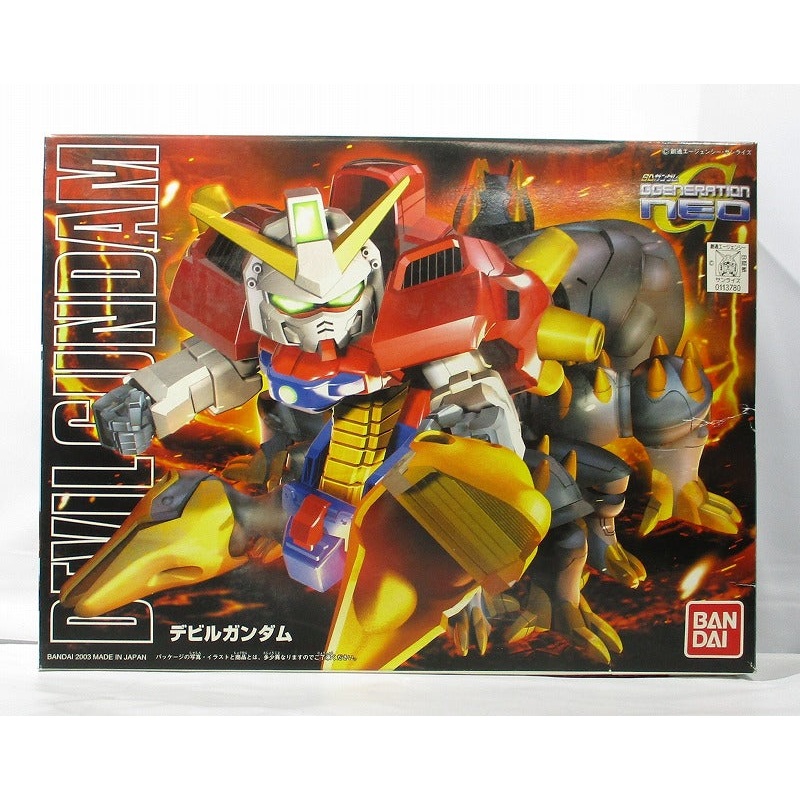 BB Warrior 245 Devil Gundam