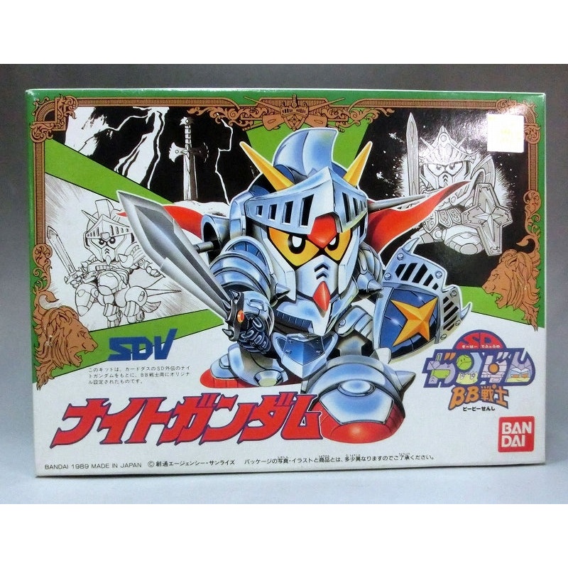 BB Warrior 43 Night Gundam