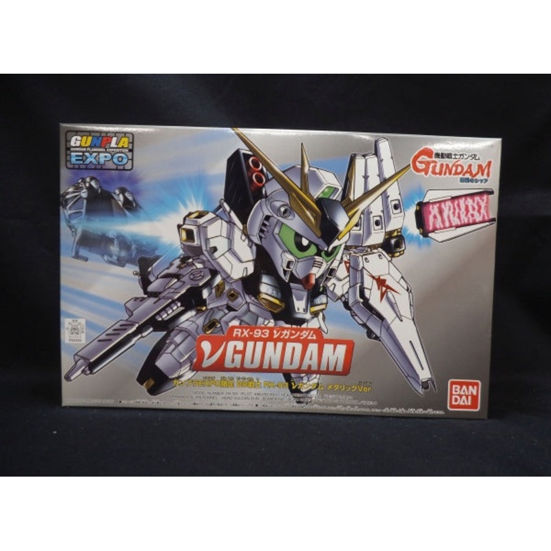 BB Warrior Gunpla EXPO Limited RX-93  Gundam Metallic ver.