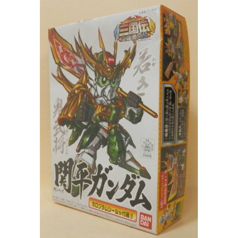 BB Warrior SD Sangokuden 11 Sekihira Gundam