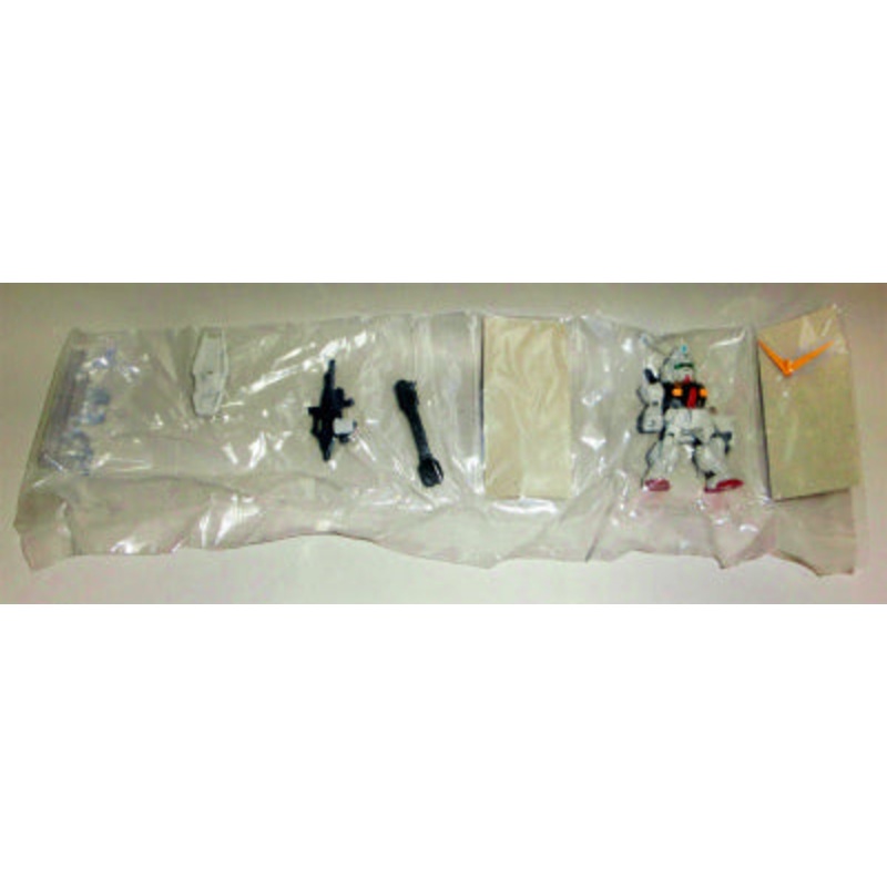 FW Gundam Converge 19 Gundam MK-II (Beam Rifle)