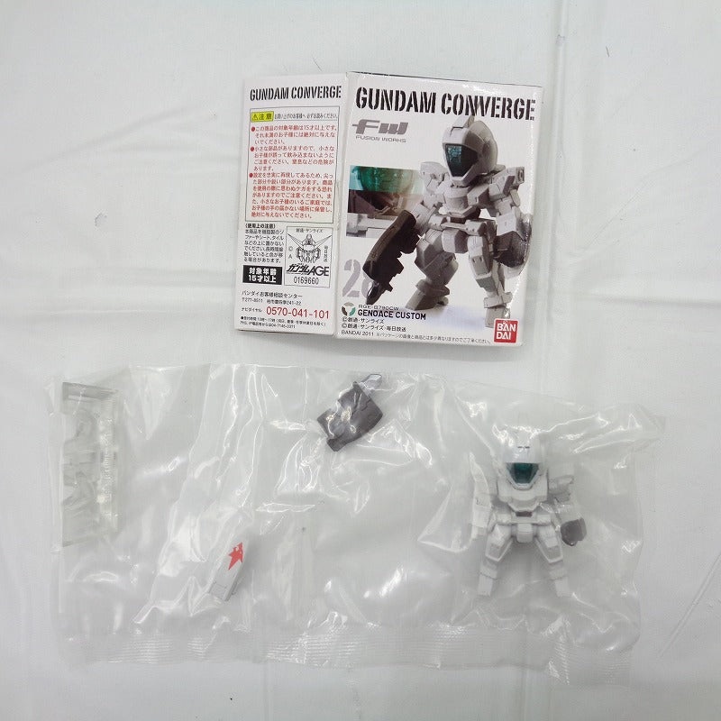 FW Gundam Converge 28 Genoas Custom