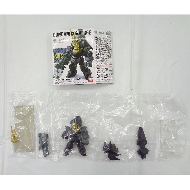 FW Gundam Converge 58 Banshee Norn