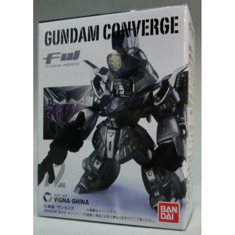 FW Gundam Converge 72 Begina Gina