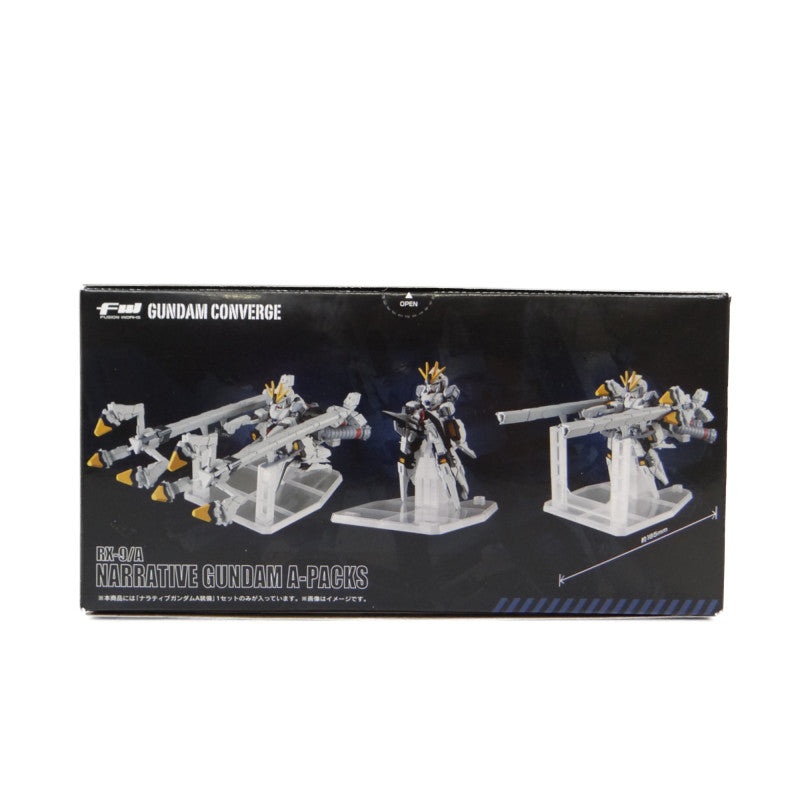 FW Gundam Converge EX28 Naratical Gundam A equipment
