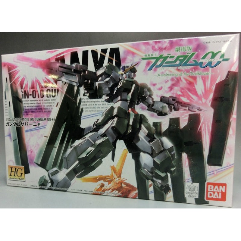 HG 1/144 067 Gundam Savanha