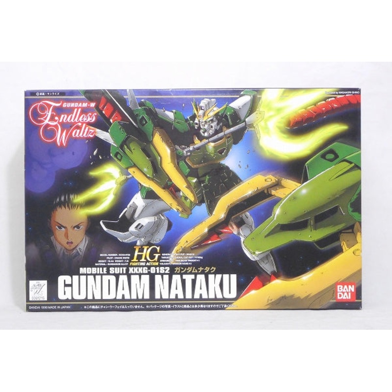 HG 1/144 Gundam Natak