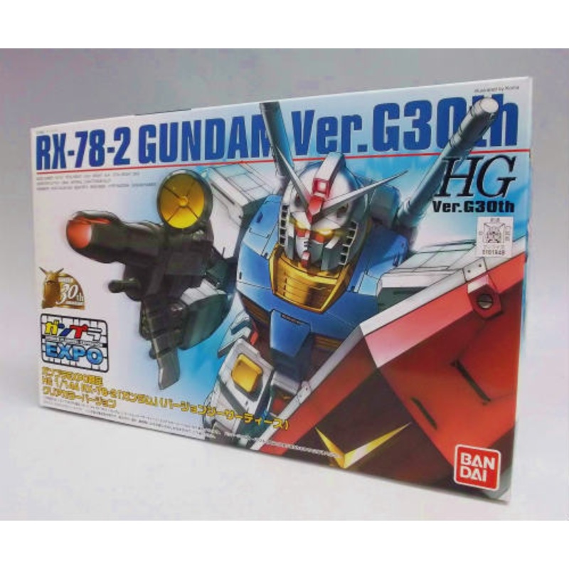 HG 1/144 RX-78-2 Gundam Ver.g30th Clear color version