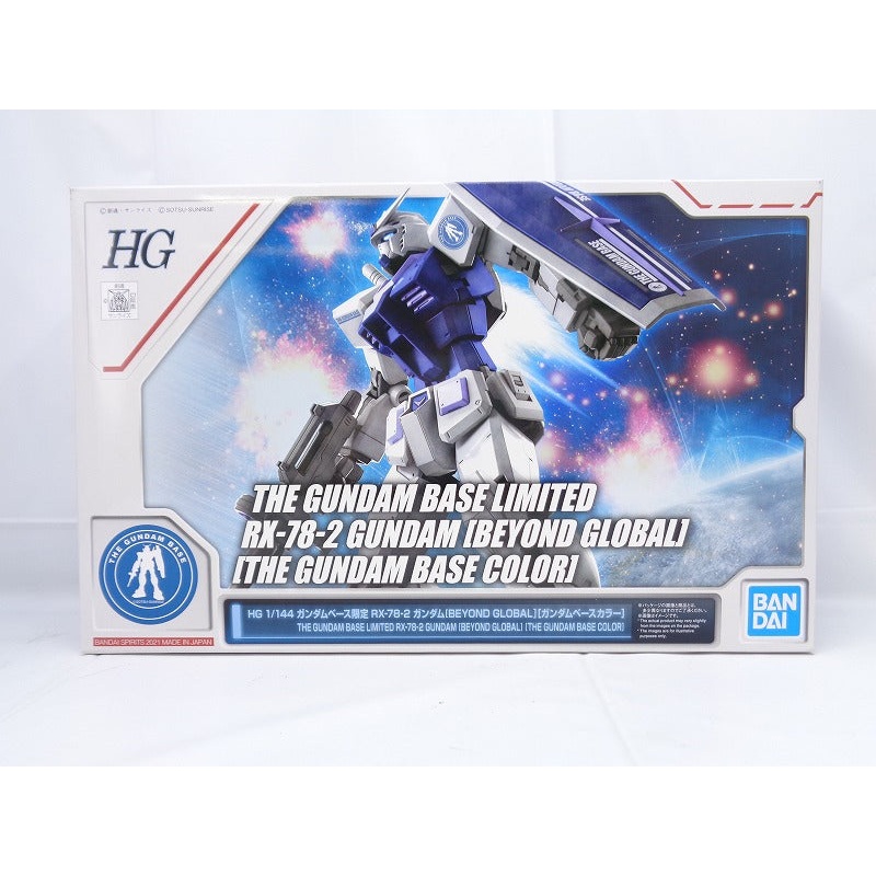 HG Gundam Base Limited RX-78-2 Gundam [Beyond Global] [Gundam Base Color]