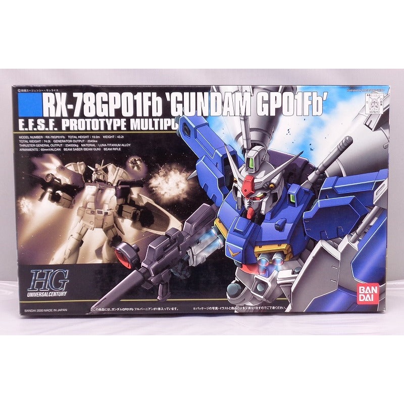 HGUC 018 RX-78GP01FB Gundam Fullbernian