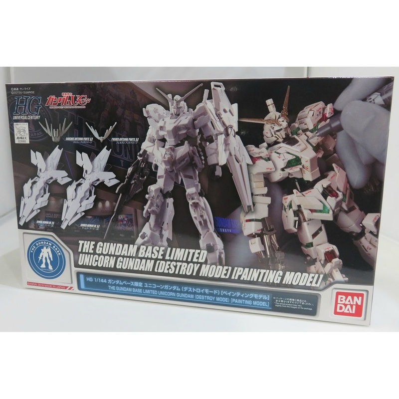 HGUC 1/144 Gundam Base Exclusive Unicorn Gundam Destroy Mode (Painting Model)