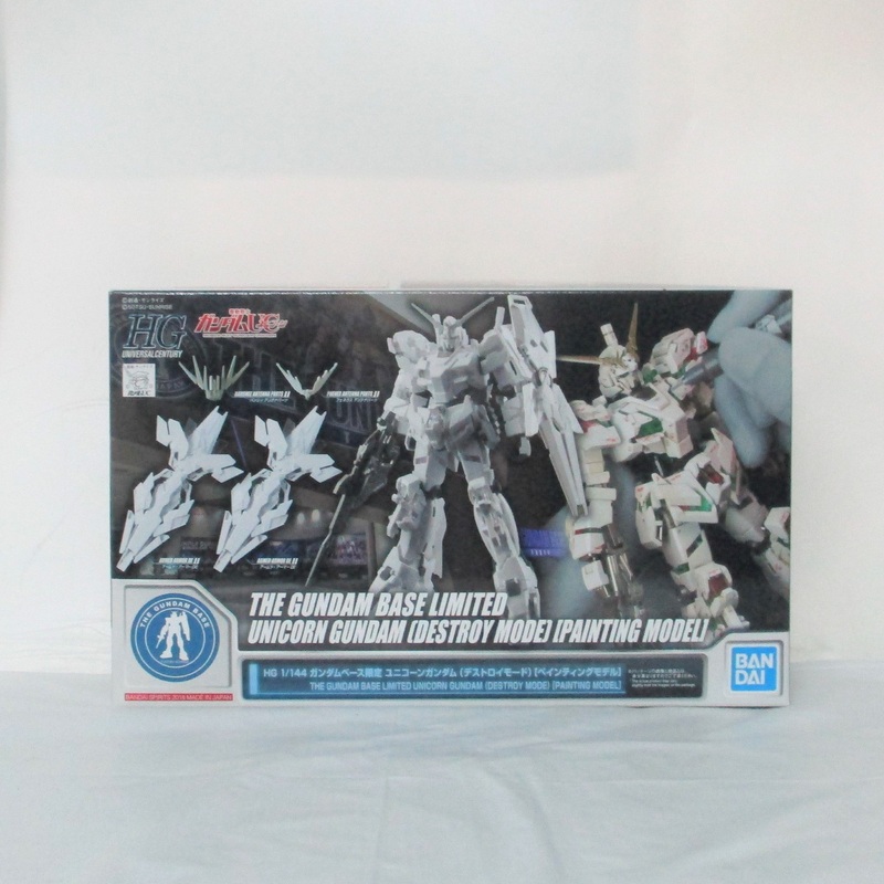 HGUC 1/144 Gundam Base Limited Unicorn Gundam (Destroy Mode) [Painting Model] Bandai Spirits version