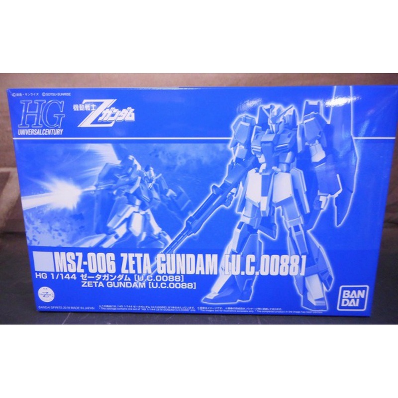 HGUC 1/144 Zeta Gundam [U.C.0088]