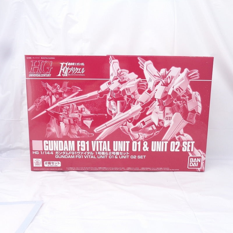 HGUC Gundam F91 Vital Unit 1 & 2