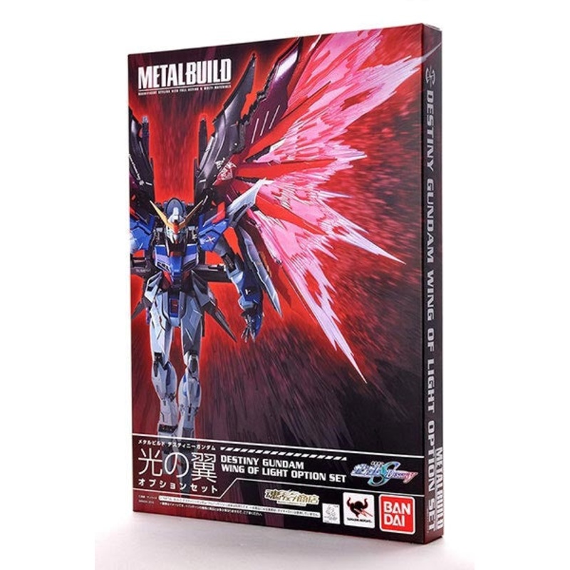 METAL BUILD – Destiny Gundam Wing of Light Option Set [Tamashii Web Shoten Exclusive]