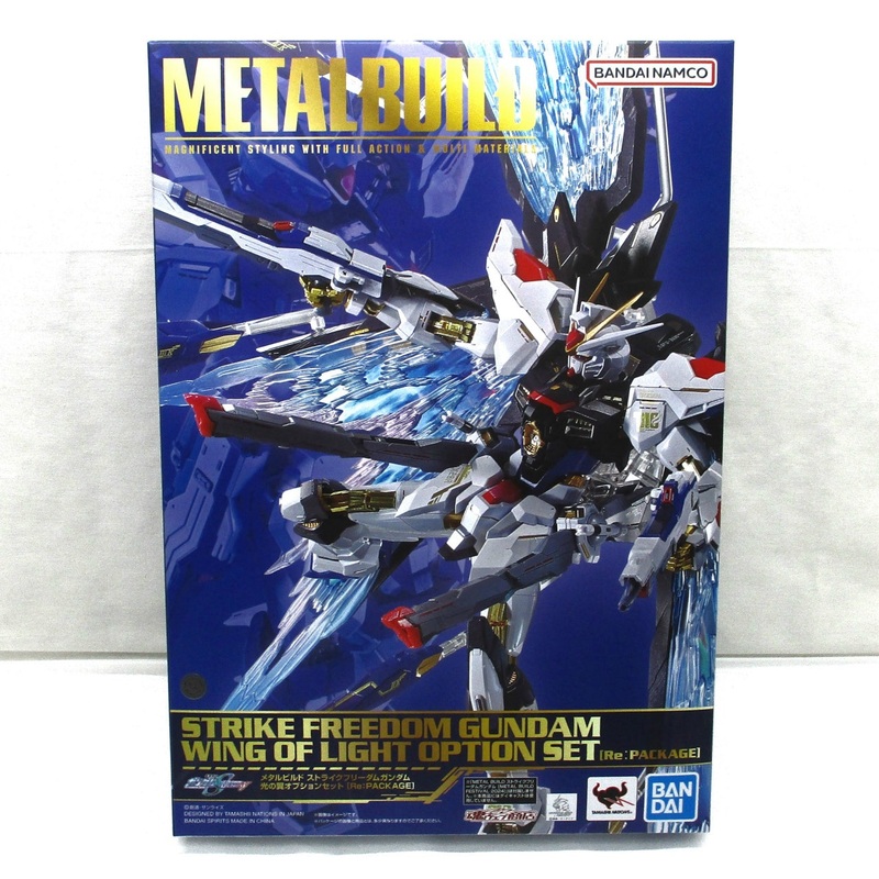METAL BUILD Strike Freedom Gundam Wing of Light Option Set (Gundam figure NOT included)