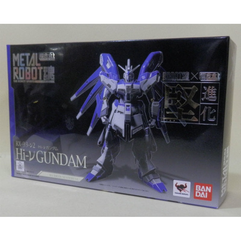 METAL ROBOT Soul Hi- (Hin New) Gundam