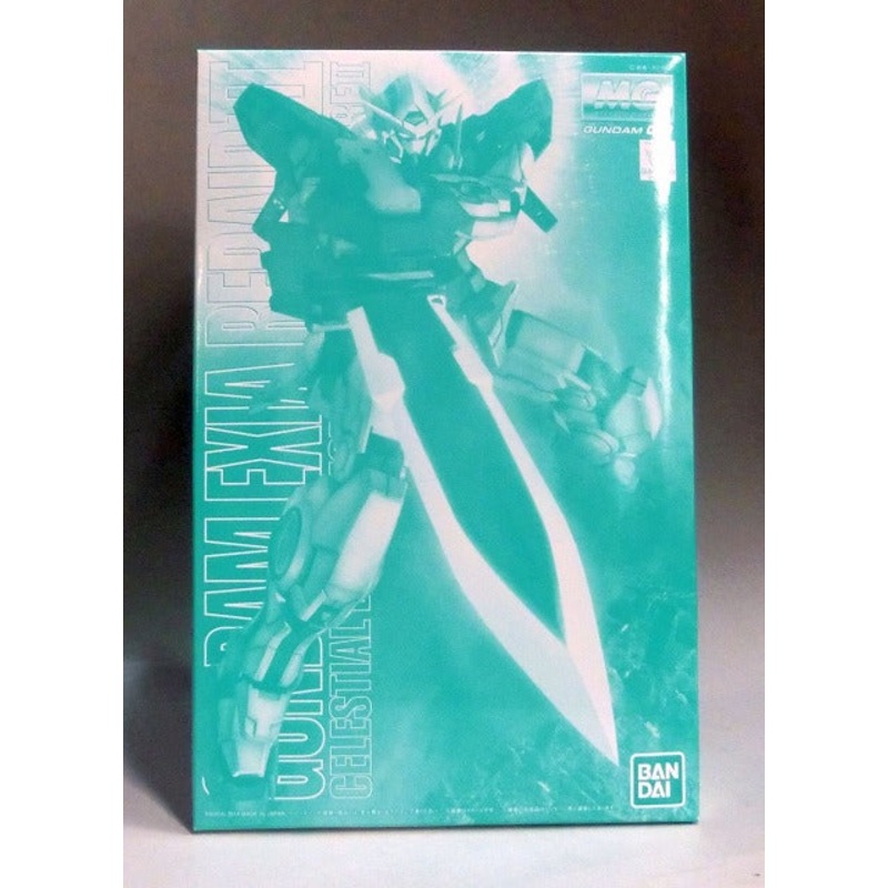 MG GN-001REII Gundam Exian Repair II