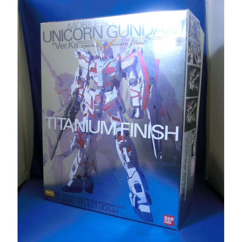 MG RX-0 Unicorn Gundam Ver.ka (Titanium Finish)