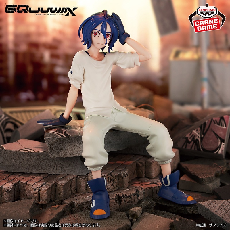 Mobile Suit Gundam GQuuuuuuX Shuji ito Figure