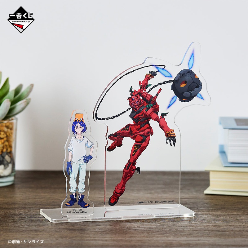 Mobile Suit Gundam GQuuuuuuX – Shuji & Red Gundam Visual Stand [Ichiban-Kuji Prize C]
